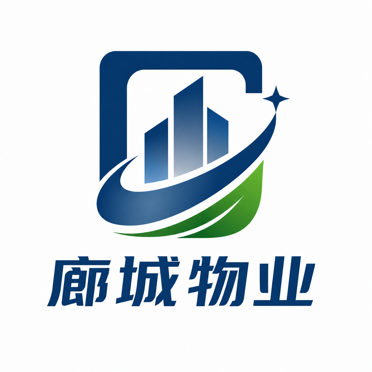 廊城物业标志